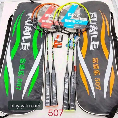 亚富体育平台v3.5.2深度评测：下载体验、功能与数据真实性全解析
